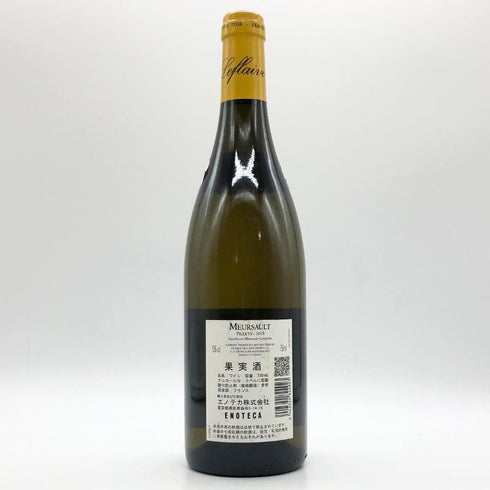 オリヴィエ ルフレーヴ ムルソー 2013 750ml 13% Olivier Leflaive 白ワイン【J4】