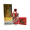 貴州茅台酒 マオタイ酒 天女ラベル 2025 500ml 53% MOUTAI KWEICHOW 中国酒955g【K1】