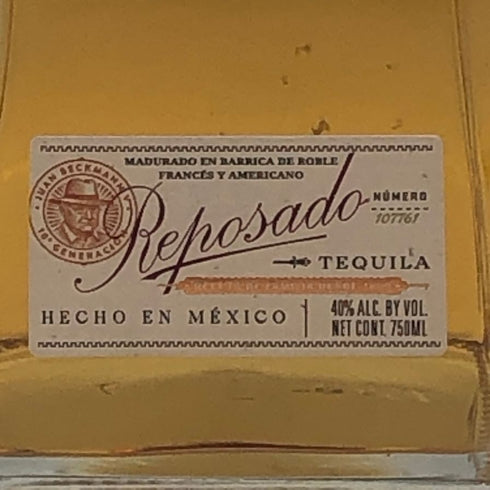 クルエボ 1800 レポサド 750ml 40% Jose Cuervo テキーラ【P2】