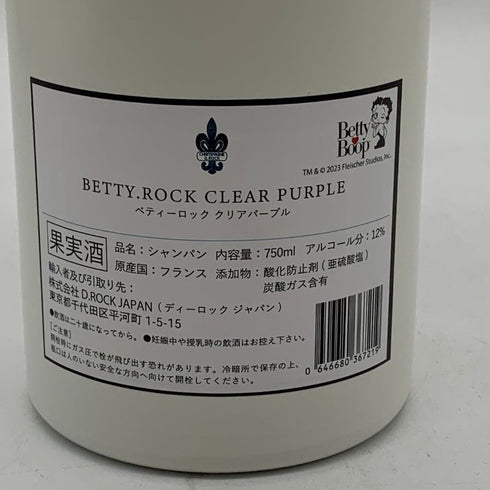 ダイヤモンド ロック ベティーロック クリアパープル 750ml 12% D.ROCK BETTY.ROCK CLEAR PURPLE 【A4】