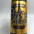 小鹿酒造 焼酎 3本セット 小鹿/小鹿 本にごり/小鹿 黒 各900ml 芋焼酎【H3】