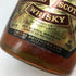 シーバスリーガル 12年 ブレンデッドスコッチウイスキー 1/2ガロン 1892ml 43% CHIVAS REGAL スコッチウイスキー【J2】