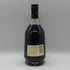 ヘネシー VSOP 黒キャップ 700ml 40% Hennessy コニャック【U0】