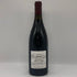 オスピス ド ボーヌ マジ シャンベルタン グランクリュ キュヴェ マドレーヌ コリニョン 1998 750ml 13.5% Hospices de Beaune Mazis Chambertin Grand Cru Cuvee Madeleine Collignon ブルゴーニュワイン【E4】
