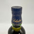 バランタイン 17年 700ml 40% 国内正規品 BALLANTINE'S スコッチウイスキー【L4】