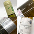 ラモネ シャサーニュ モンラッシェ プルミエ クリュ レ リュショット 1988 750ml 13.5% RAMONET Chassagne-Montrachet 1er Cru Les Ruchottes 白ワイン【M4】