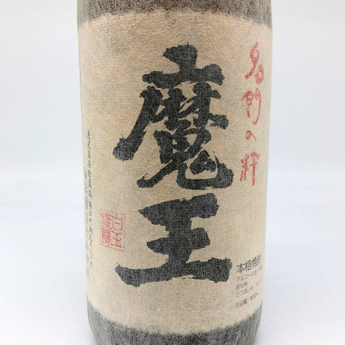 白玉醸造 魔王 名門の粋 1800ml 25% 芋焼酎【I1】