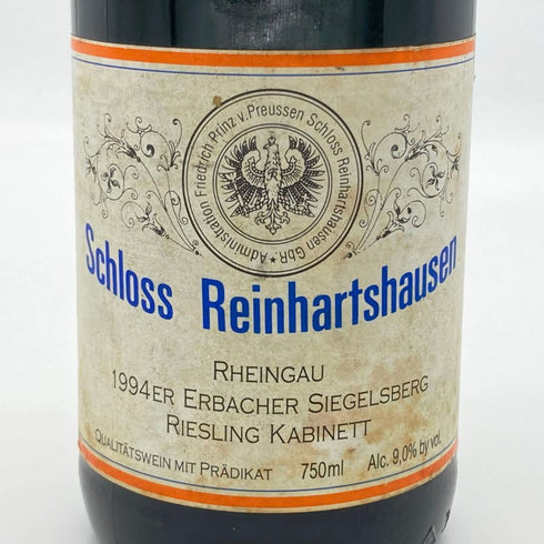 シュロス ラインハルツハウゼン リースリング アウスレーゼ 年式不明 750ml 11% Schloss Reinhartshausen 白ワイン【E2】