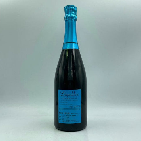 ソウメイ ブリュット ナチュール ブルー 750ml 12.5% SOUMEI BRUT NATURE BLUE シャンパン【O2】