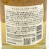 東京都限定◆サントリー 知多 シングルグレーン 700ml 43% SUNTORY 【R2】