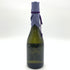 旭酒造 獺祭 感謝 純米大吟醸 磨き二割三分 720ml 15% 2024年1月 DASSAI 【N2】