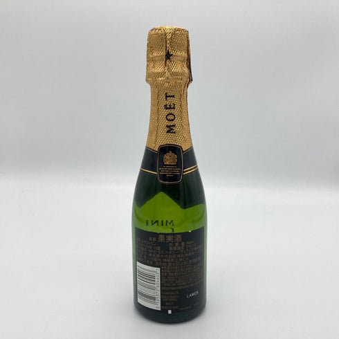 モエ エ シャンドン 白 ベビーボトル 200ml Moet & Chandon シャンパン【Q4】