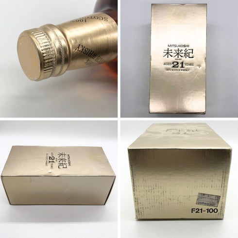 東京都限定◆三越 未来紀 21年 700ml 40% MITSUKOSHI MIRAIKI 【H1】