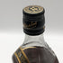 ジョニーウォーカー ブラックラベル 12年 エクストラ スペシャル 黒キャップ 750ml 40% Johnnie Walker BLACK LABEL EXTRA SPECIAL スコッチウイスキー【P0】