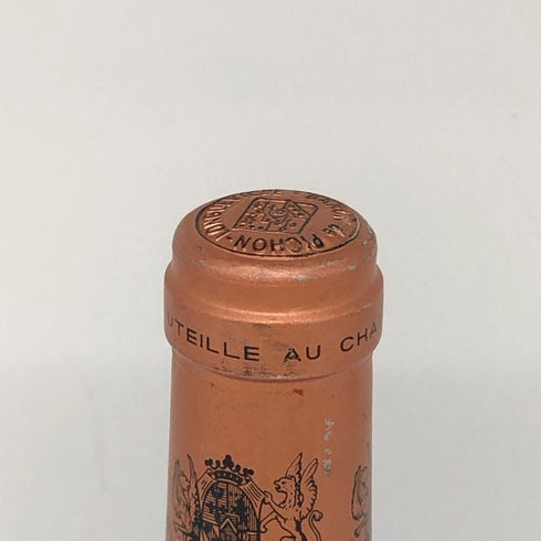 シャトー ピション ロングヴィル バロン 1997 750ml 13% CHATEAU PICHON LONGUEVILLE BARON ボルドーワイン【S】