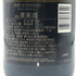 モエ エ シャンドン ロゼ アンペリアル 750ml 12.5% Moet&Chandon Rose Imperial シャンパン【J0】