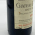 シャトー ラ ラギューヌ 1986 375ml 12.5% CHATEAU LA LAGUNE ボルドーワイン【U1】
