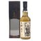 東京都限定◆若鶴酒造 三郎丸Ⅴ THE HIEROPHANT シングルモルトウイスキー 700ml 48% 【B3】
