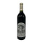 シルバーオーク アレキサンダー ヴァレー カベルネ ソーヴィニヨン 2018 750ml 14.4% SILVER OAK Alexander Valley Cabernet Sauvignon カリフォルニアワイン【M4】