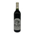 シルバーオーク アレキサンダー ヴァレー カベルネ ソーヴィニヨン 2018 750ml 14.4% SILVER OAK Alexander Valley Cabernet Sauvignon カリフォルニアワイン【M4】