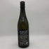 新政酒造 ネクスト ファイブ 2015 エンター サケ 720ml 15% NEXT FIVE 2015 ENTER SAKE 日本酒- 純米大吟醸酒【T4】