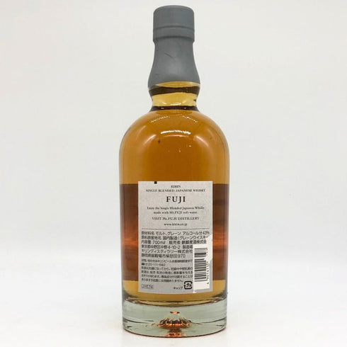 東京都限定◆キリン 富士 シングル グレーン ウイスキー 傷・ダメージあり 700ml 46% KIRIN FUJI SINGLE GRAIN 【H2】