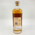 アラン 10年 ノンチルフィルタード 700ml 46% Arran スコッチウイスキー【B2】