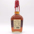 メーカーズマーク 46 バーボン 47% 750ml MakersMark バーボン【E】