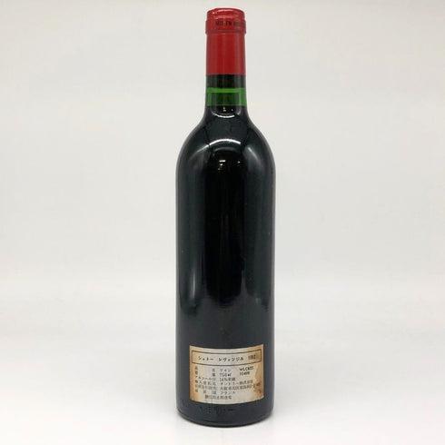 シャトー レヴァンジル ポムロル 750ml 14%未満 1982 CHATEAU LEVANGILE POMEROL ボルドーワイン【P2】