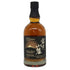 東京都限定◆キリンウイスキー 富士山麓 シグニチャーブレンド 700ml 50% FUJI SANROKU Signature Blend 【F3】