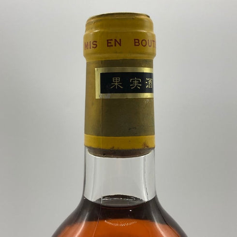 シャトー ディケム 1983 750ml 14% Chateau d'Yquem 白ワイン【A0】