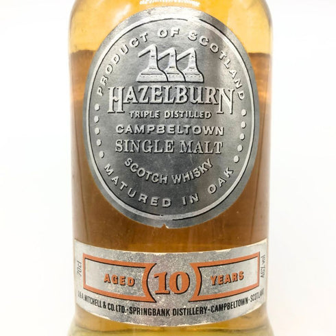 ヘーゼルバーン 10年 46% 700ml HAZELBURN スコッチウイスキー【H1】