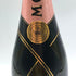 モエ エ シャンドン ロゼ アンペリアル 750ml 12.5% Moet&Chandon Rose Imperial シャンパン【U4】