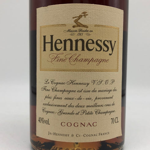ヘネシー VSOP ファインシャンパーニュ スリムボトル クリアボトル 700ml 40% Hennessy VSOP コニャック【F4】