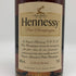 ヘネシー VSOP ファインシャンパーニュ スリムボトル クリアボトル 700ml 40% Hennessy VSOP コニャック【F4】