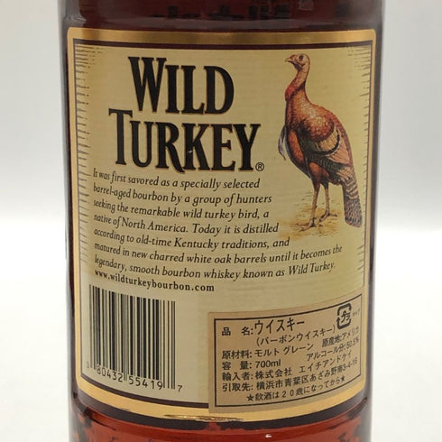 ワイルドターキー 12年 赤キャップ 700ml WILD TURKEY バーボン【A0】