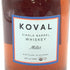 コーヴァル ミレット シングルバレル 750ml 40% KOVAL MILLET 【J4】