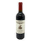 セダル クノール ヴィンヤード カベルネ ソーヴィニヨン 2017 750ml 14.5% Cedar Knoll Vineyard カリフォルニアワイン【Q4】