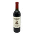セダル クノール ヴィンヤード カベルネ ソーヴィニヨン 2017 750ml 14.5% Cedar Knoll Vineyard カリフォルニアワイン【Q4】