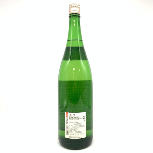 菊姫酒造 菊姫 黒吟 1800ml 17% 2023年10月 【G】
