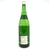 菊姫酒造 菊姫 黒吟 1800ml 17% 2023年10月 【G】