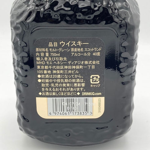 グランド オールドパー 18年 750ml 40% Grand Old Parr スコッチウイスキー【Q4】