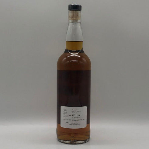 ノースブリティッシュ 32年 秩父令和商会 カスクストレングス シェリーバット 1993-2025 700ml 48.0% NORTH BRITISH スコッチウイスキー【X1】