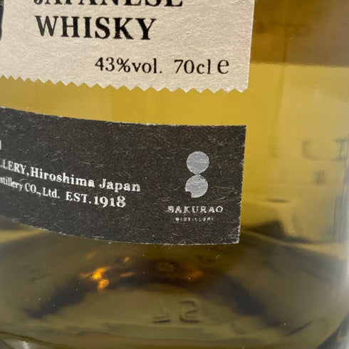 東京都限定◆戸河内 シングルモルト ジャパニーズ ウイスキー 700ml TOGOUCHI 【E1】