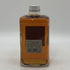東京都限定◆ニッカ フロム ザ バレル 500ml 51.4% NIKKA FROM THE BARREL 【U0】