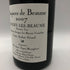 オスピス ド ボーヌ サヴィニー レ ボーヌ プルミエ クリュ キュヴェ アーサー ジラール 2007 750ml 13.5% ospices de Beaune Savigny Les Beaune 1er Cru Cuvee Arthur Girard ブルゴーニュワイン【Q4】