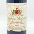 シャトー ムリネ ポムロール 375ml 12.5% Chateau Moulinet Pomerol ボルドーワイン【V4】