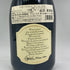 フィリップルクレール ジュヴレシャンベルタン アン シャン 2019 750ml 13.5% Philippe Lecrerc Gevrey Chambertin En Champs ブルゴーニュワイン【M】