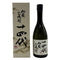 高木酒造 十四代 秘蔵乙焼酎 720ml 40% JUYONDAI 米焼酎【M0】