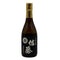 佐藤酒造 黒麹仕込 佐藤 黒 720ml 25% 芋焼酎【G2】